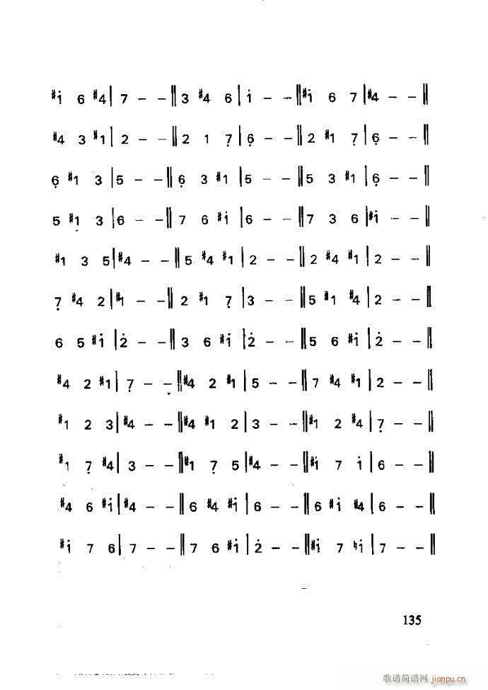 ع ̺ѧ121 180(ʮּ)15