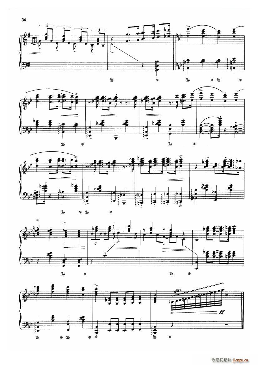 Gershwin wodehouse my my(ʮּ)8