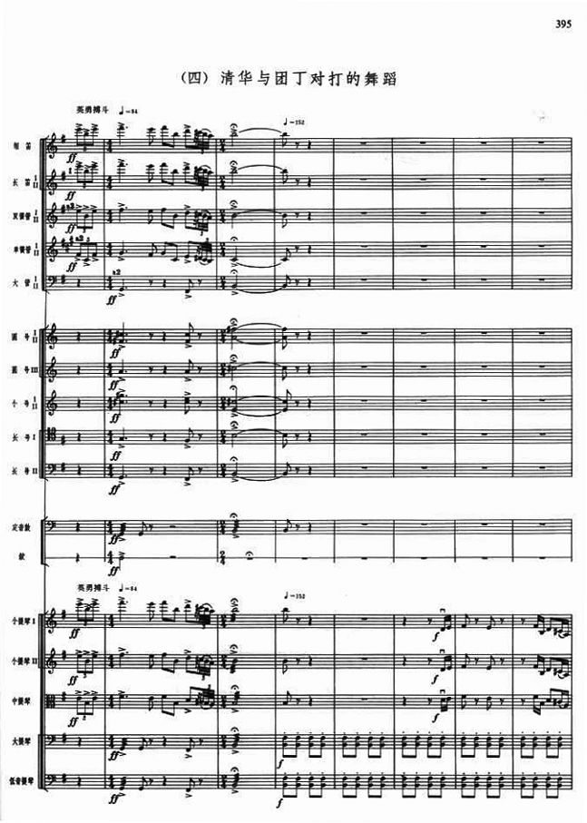 Դ赸1()1