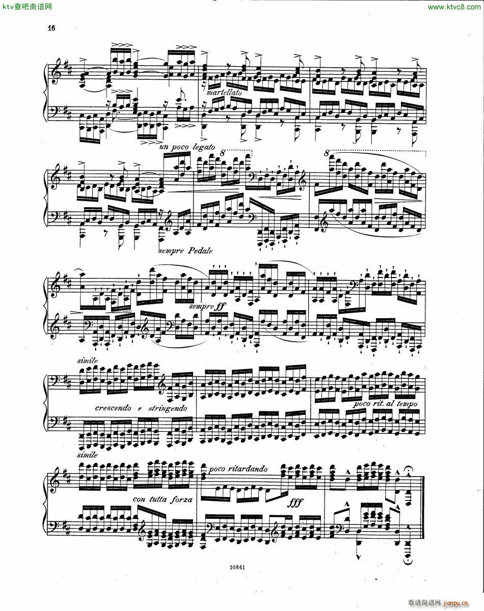 Bach JS BWV 532 Prelude and Fugue in D()16