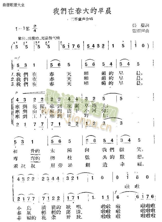 ڴ糿(ָ)1