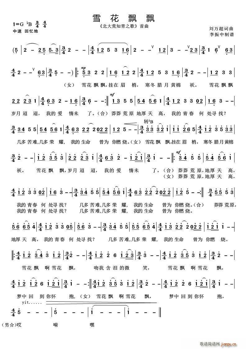 ѩƮƮ ֪֮ (ʮּ)1