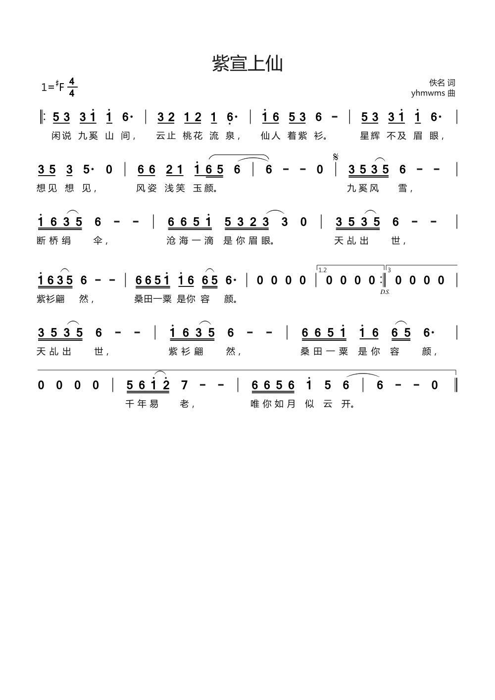 (ָ)1