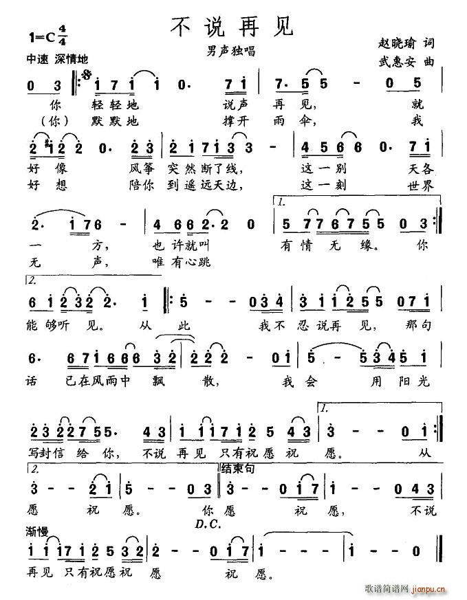 ˵ټ(ָ)1