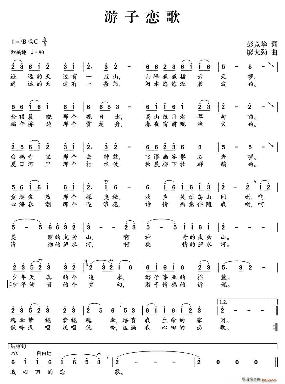 (ָ)1