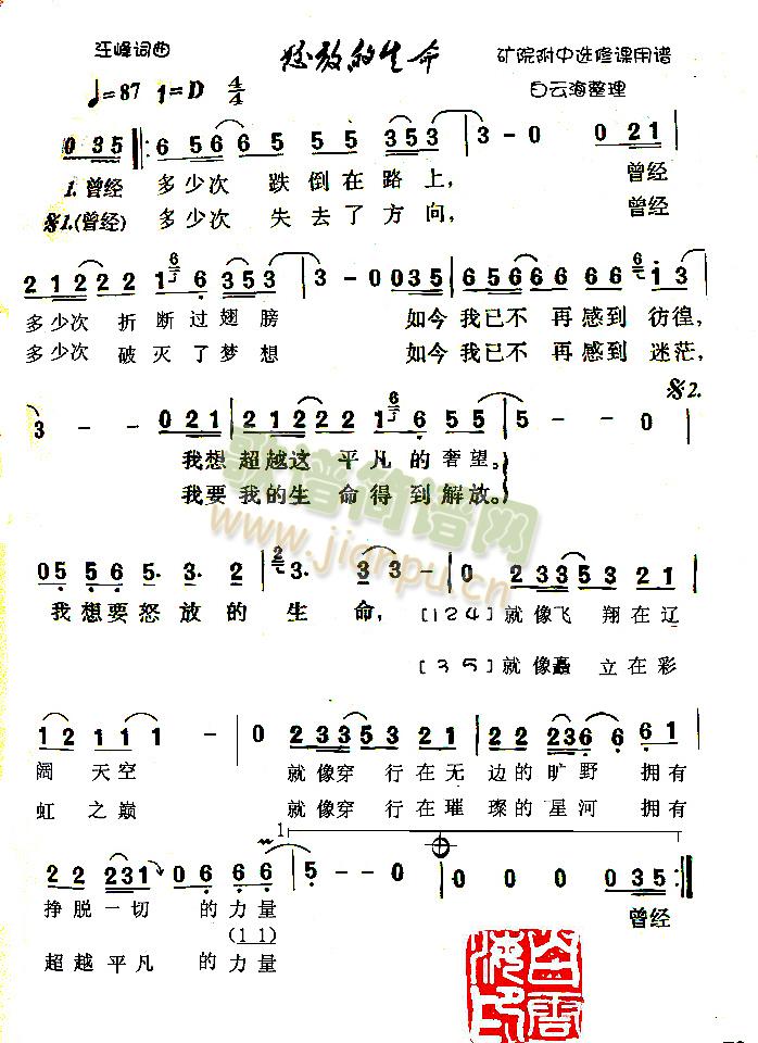 ˡŵ(ָ)1
