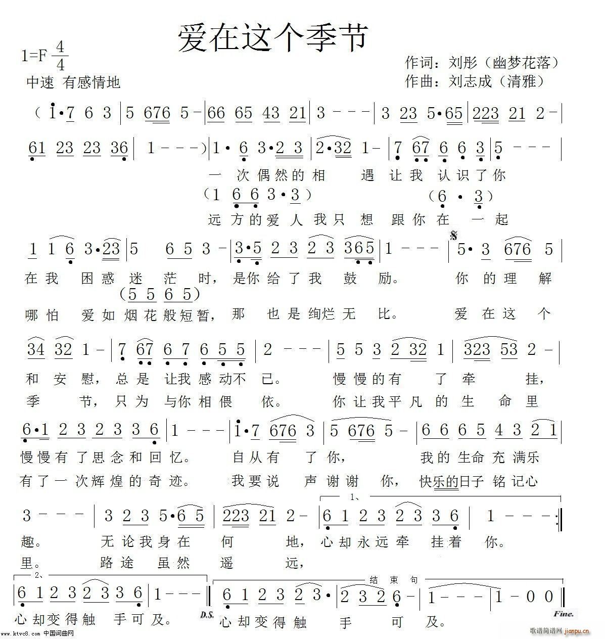 (ָ)1
