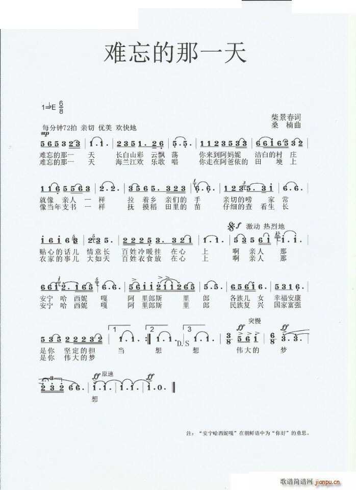 һ(ָ)1