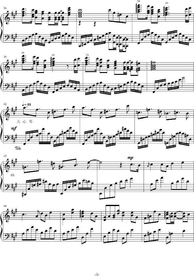 ҹ()3