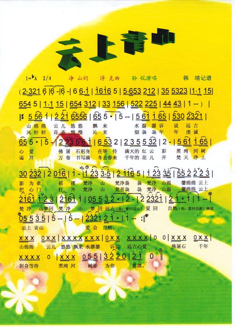 ɽס(ָ)1
