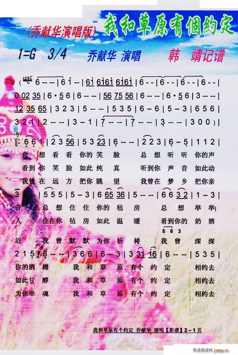 ҺͲԭиԼ (ʮּ)1