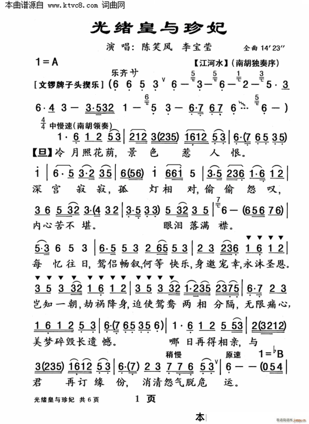 ������������(���ָ���)1