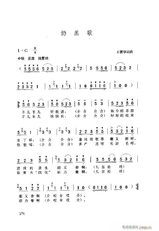 ̸(ָ)1