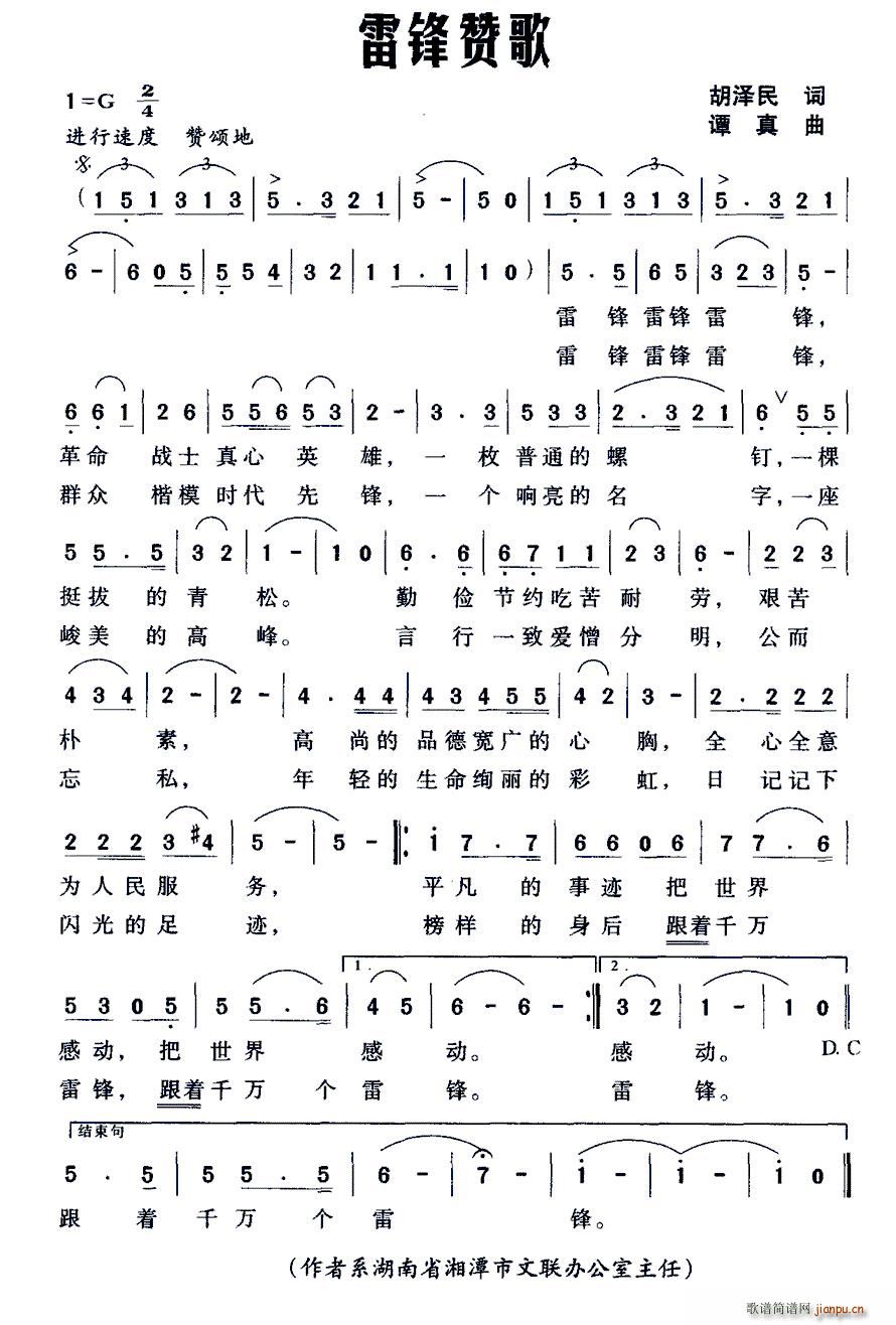 ׷޸(ָ)1
