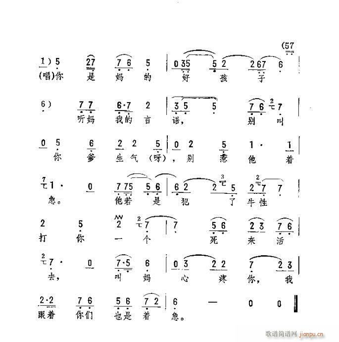 һ()3