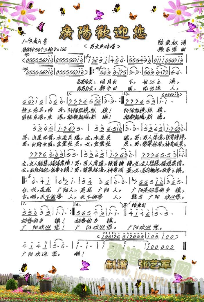 ӭ(ָ)1