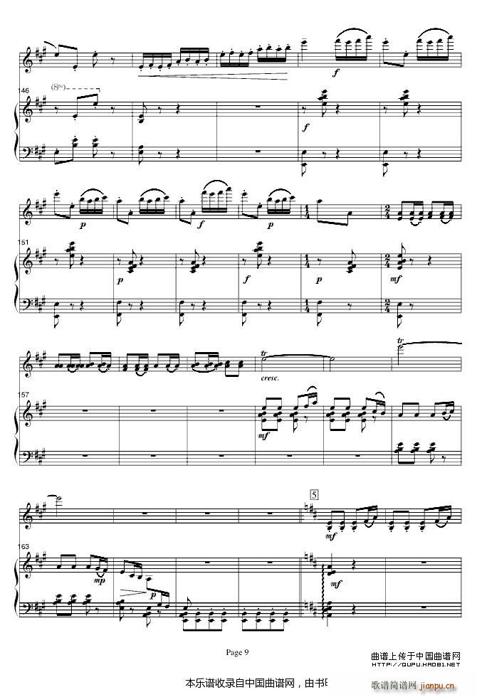 ɽףӢ̨ ()9