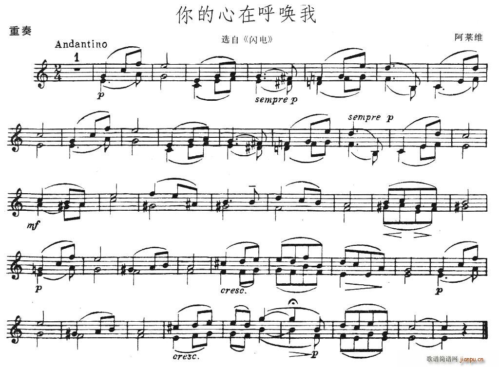 ĺ()1
