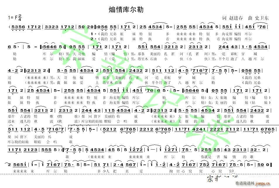 ɿ(ָ)1