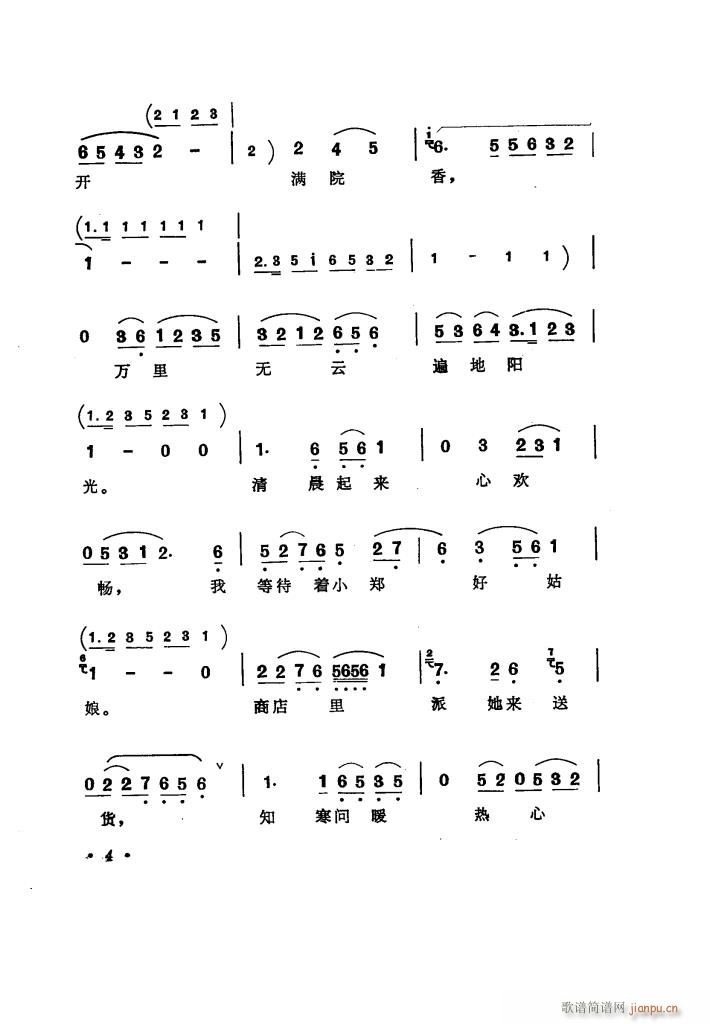 ̵ 糪ǻѡ(ʮּ)9
