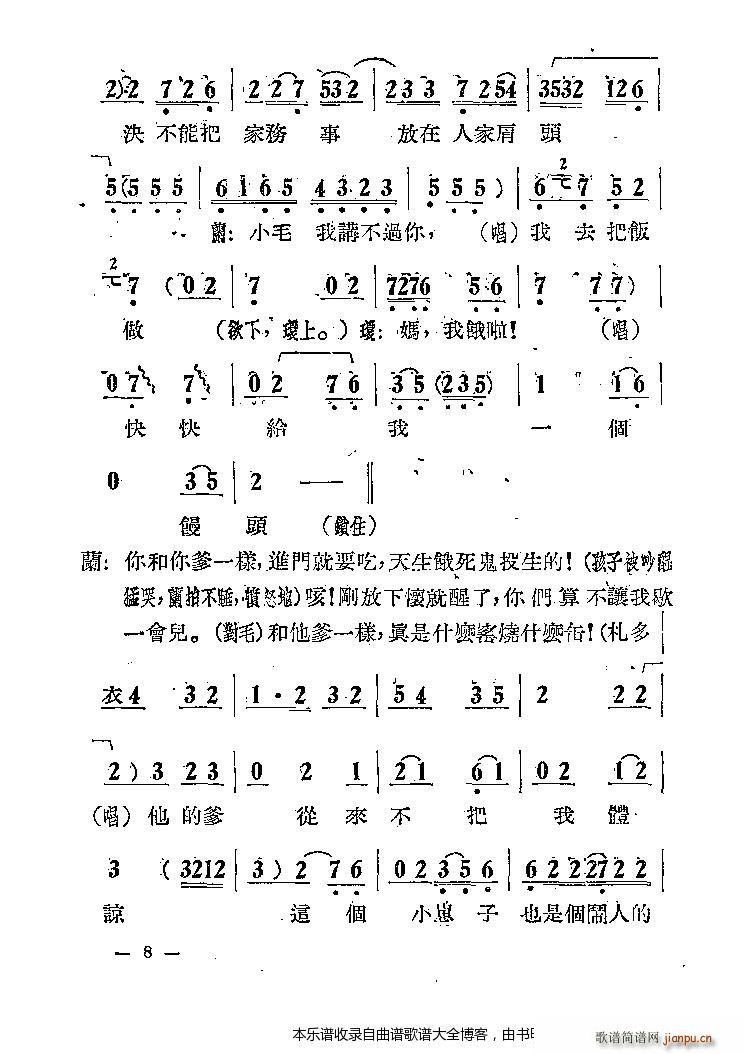  ޺ 籾ǰ1 20()9