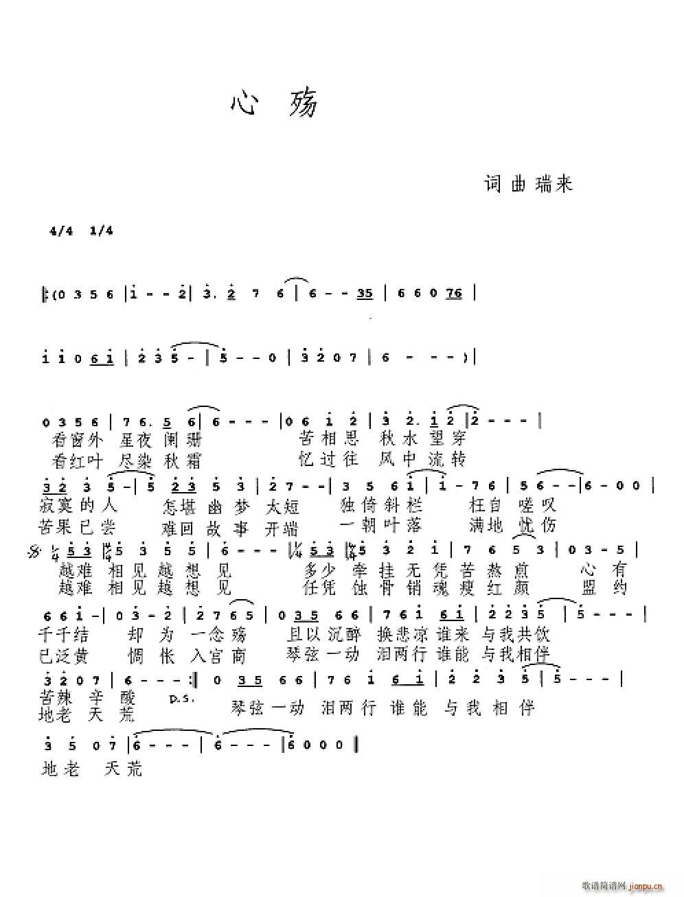 (ָ)1