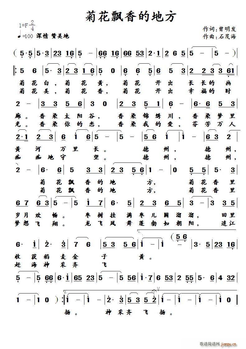 ?ջƮĵط(ָ)1