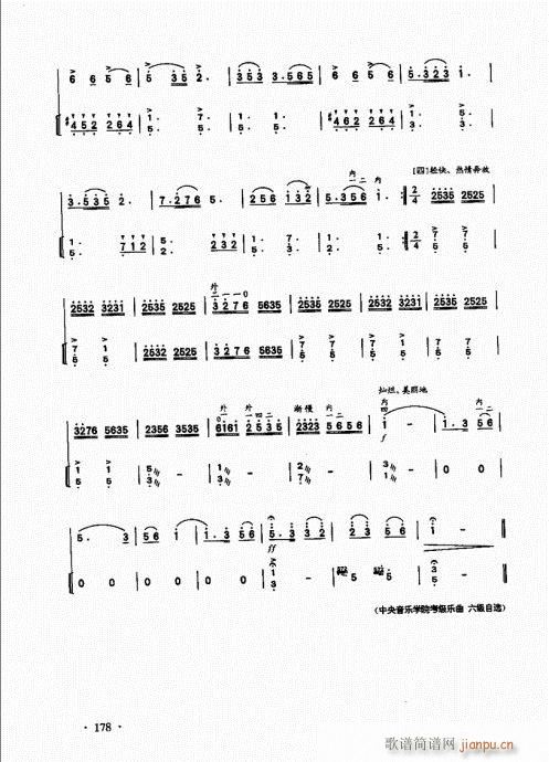 ̱161-185()18