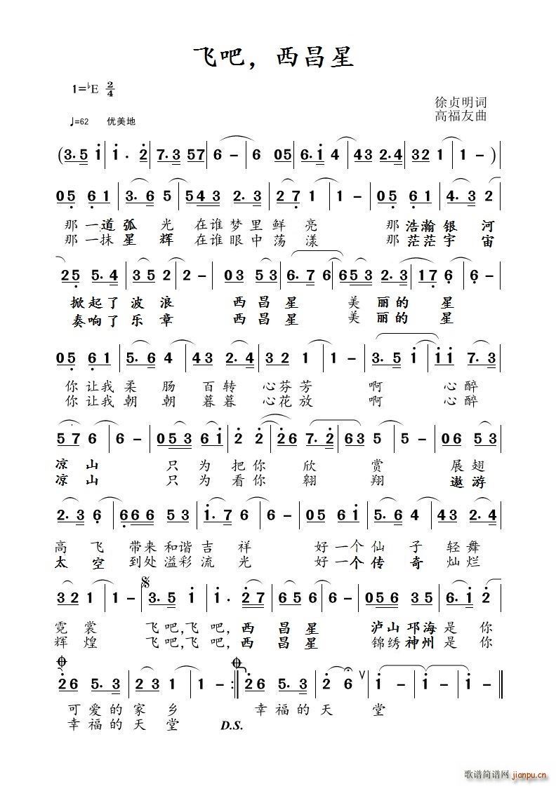 ɰ (ָ)1