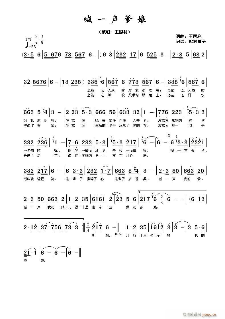 һ(ָ)1