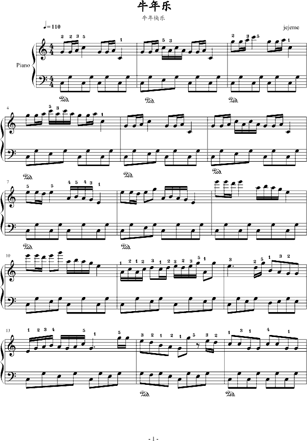 ţ()1