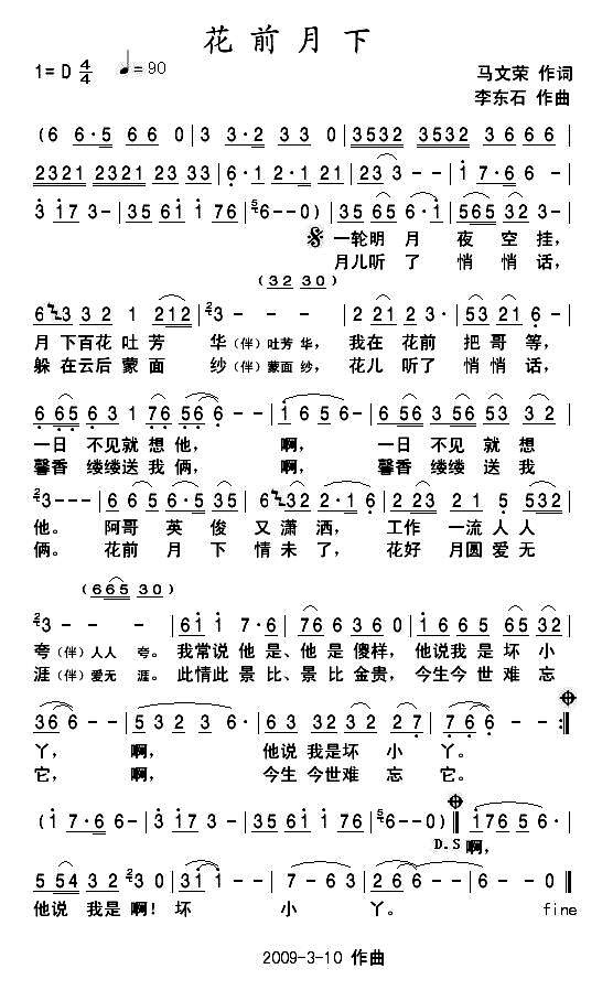 ǰ(ָ)1