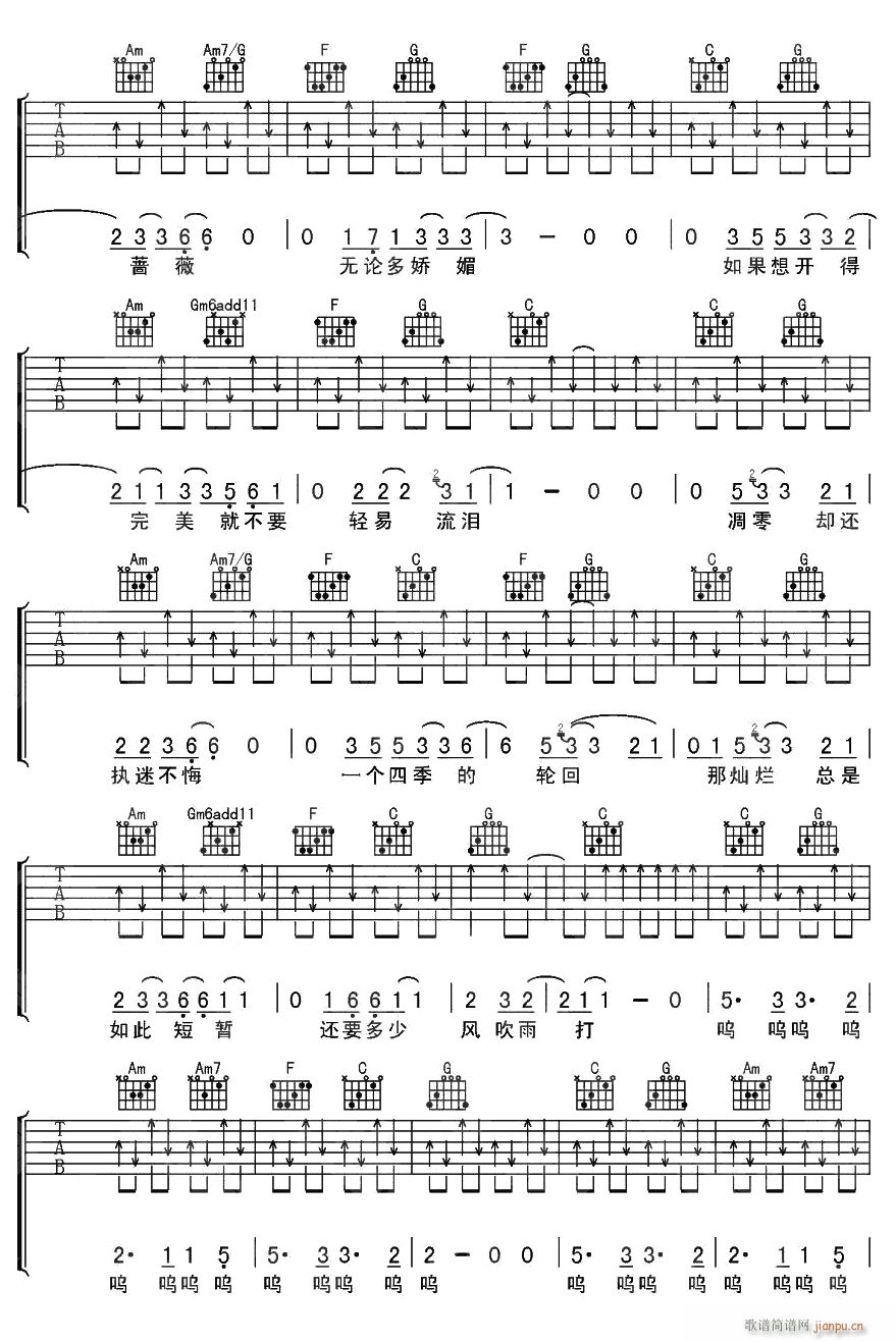 еǾޱ3()1