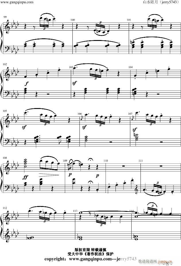 Piano Sonata No 1 part 1()8