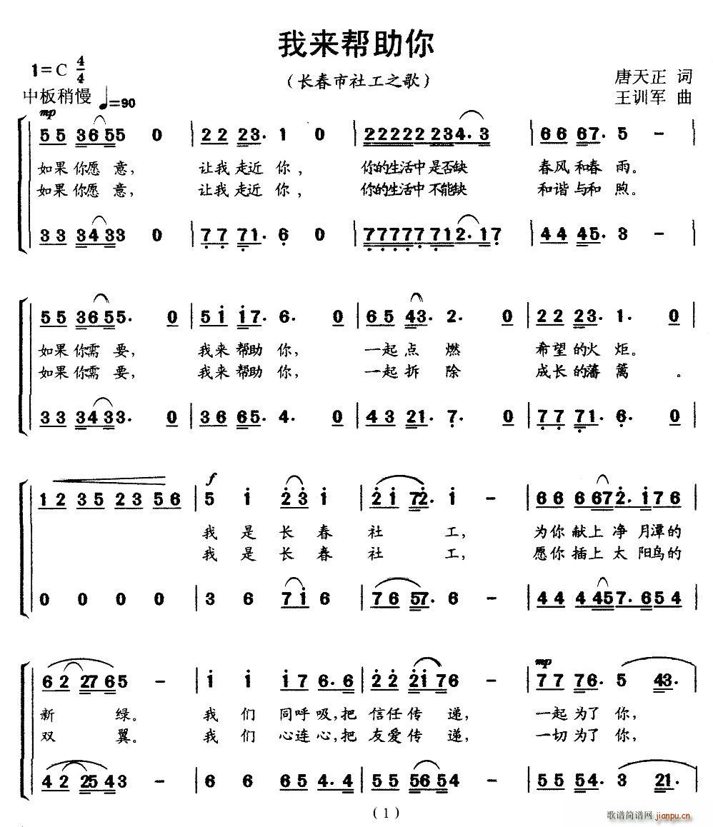 (ָ)1