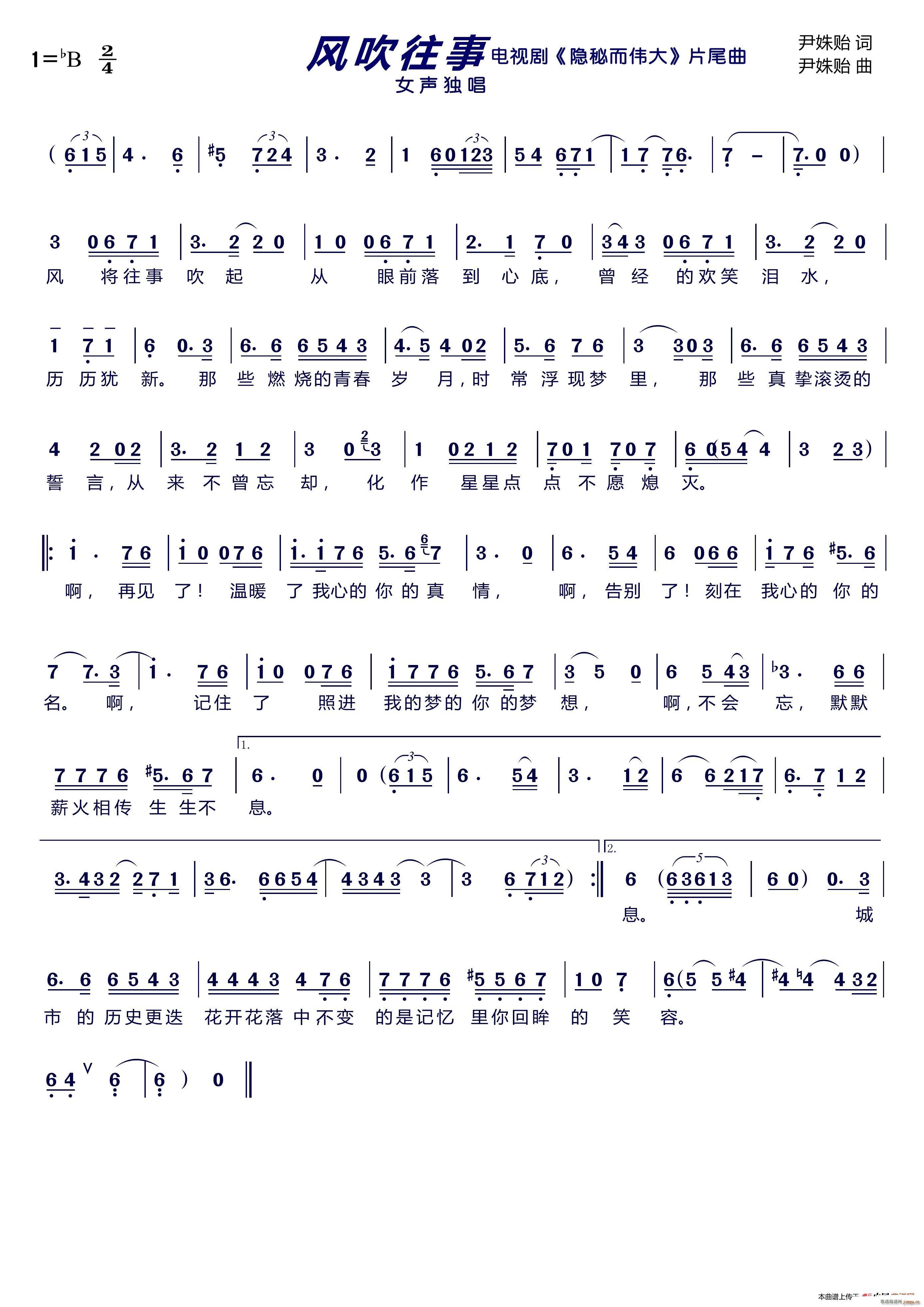 紵 Ӿ ضΰ Ƭβ(ʮּ)1