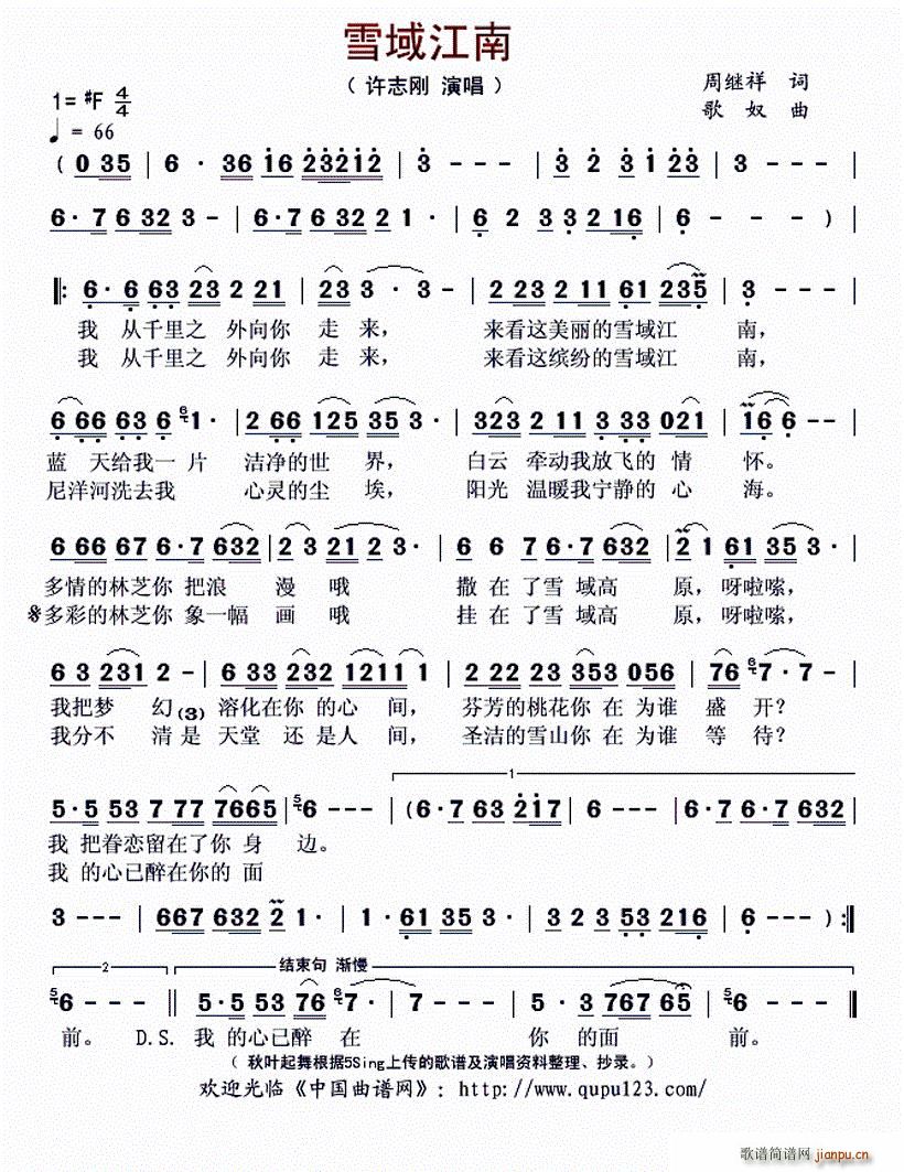 ѩ(ָ)1