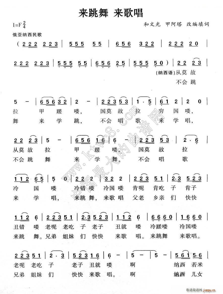  (ָ)1