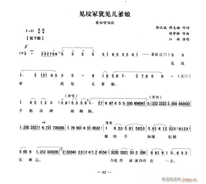 ڣ̼()1