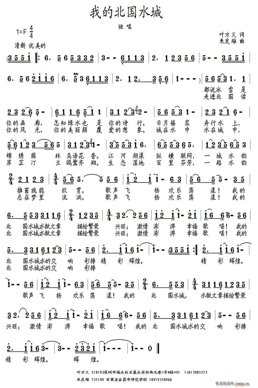ҵıˮ(ָ)1