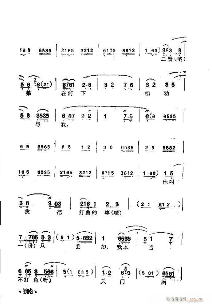  ɱ()6