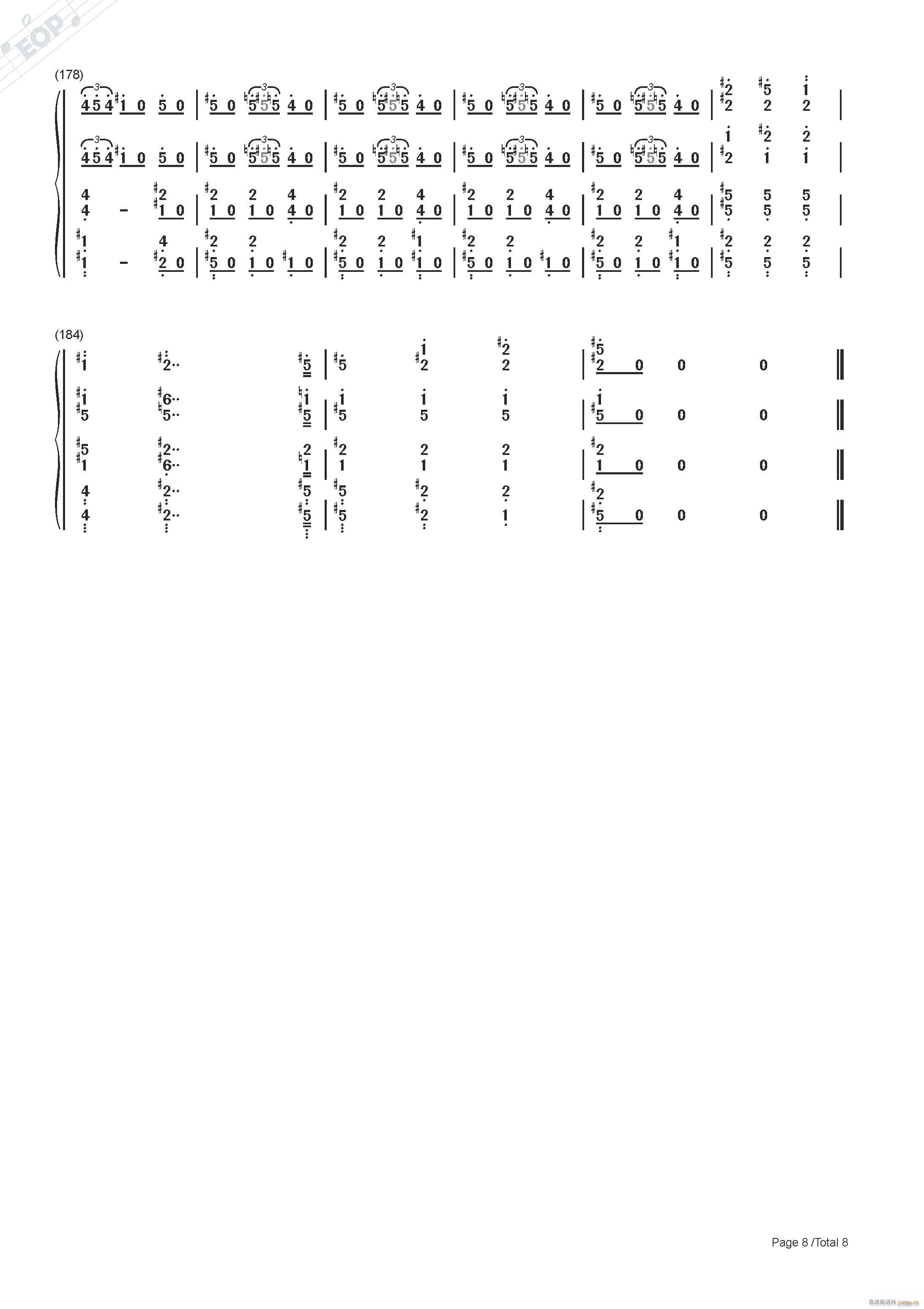 ɷ˹ Ҽӻ֮Բ ѡ ()8