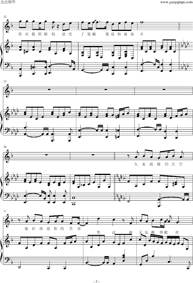 ǳ()3