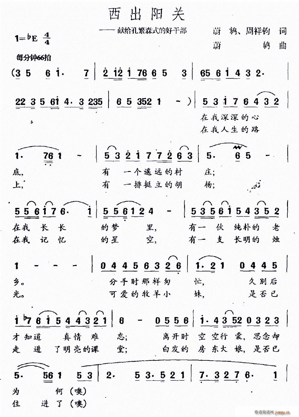  ׸׷ɭʽĺøɲ(ʮּ)1