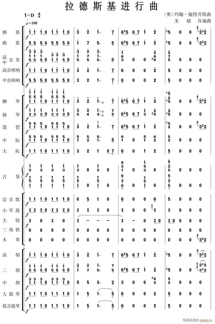 ˹ ֺ 1()1