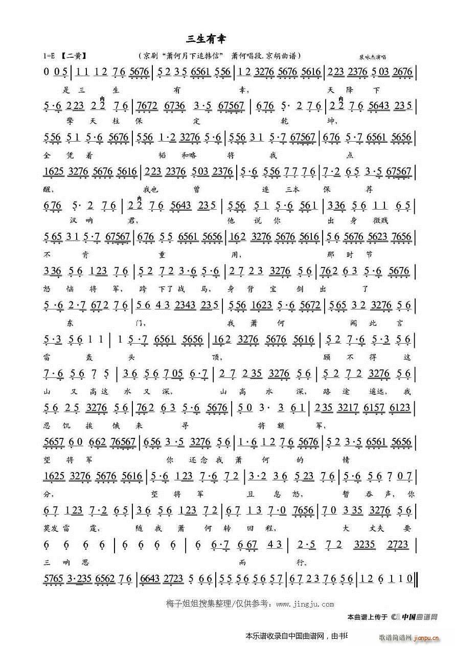  ׷ γ  Ϸ()3