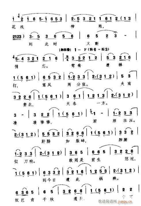 (ָ)7