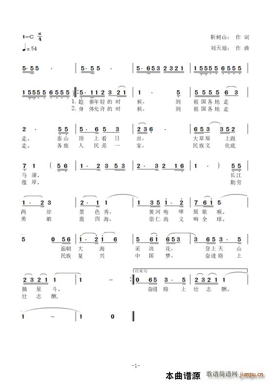 (ָ)1