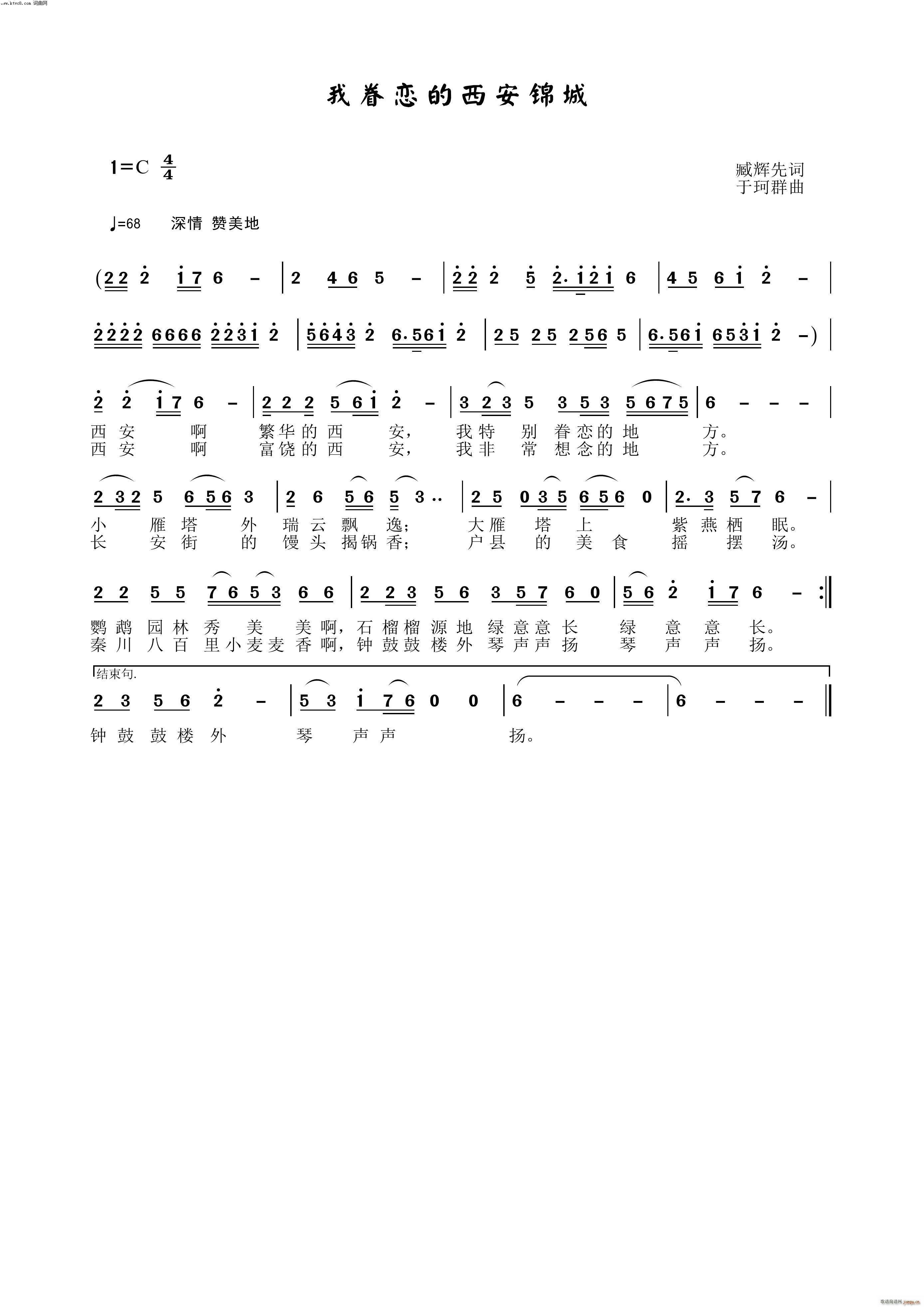 Ҿ Ⱥɰ 51(ʮּ)1