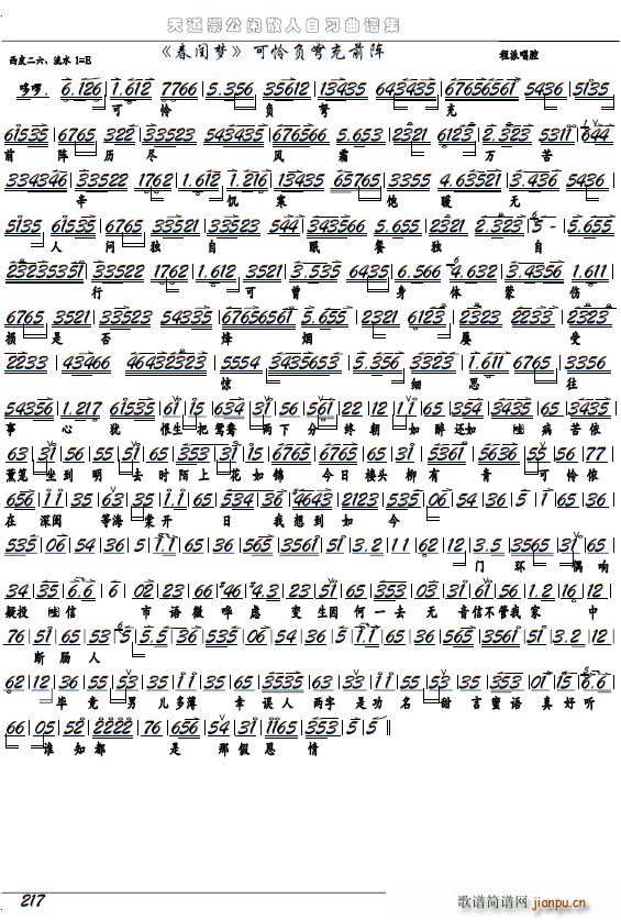  ǰ ѡ ()1